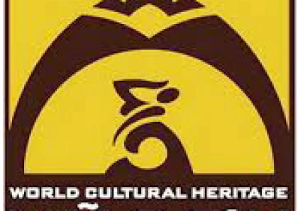 REGULATIONS AT THE PERFORMANCE HALL